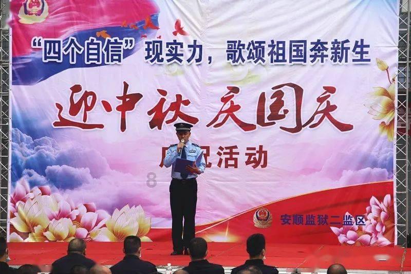 里约奥运会